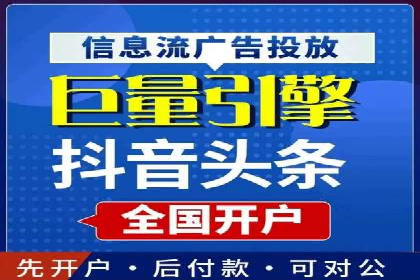小红书信息流趋势：内容营销新风向标