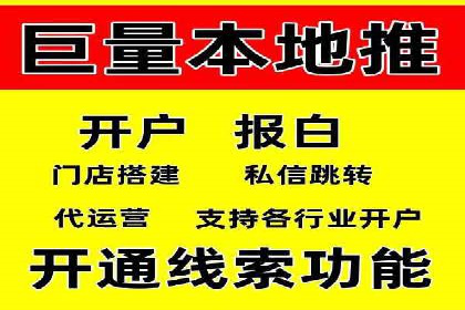 充值返点机制在社交平台的应用案例
